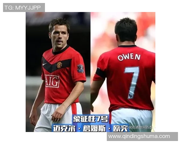 光明会足球明星的传奇人物盘点与他们的辉煌成就 光明会足球明星的传奇人物盘点与他们的辉煌成就
